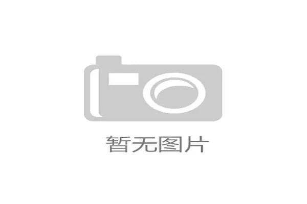 水原三星更名重组瞄准新赛季目标力争重返K1联赛顶级舞台 水原三星更名重组瞄准新赛季目标力争重返K1联赛顶级舞台
