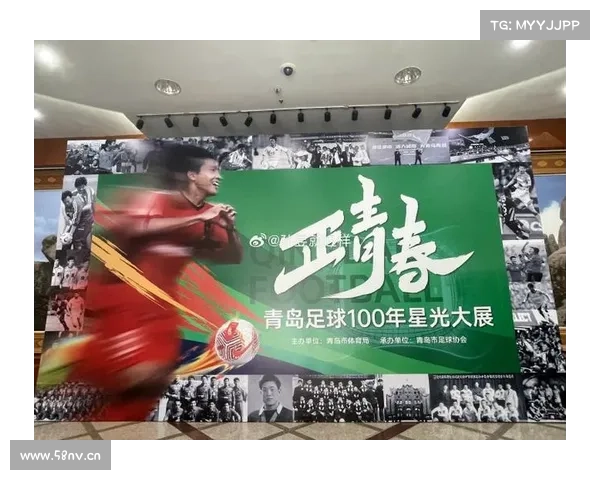亚洲曲棍球联合会考察莫旗拟将其纳入2027世界杯预选赛站点 亚洲曲棍球联合会考察莫旗拟将其纳入2027世界杯预选赛站点